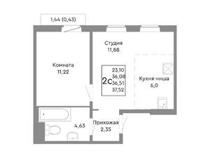 2-к квартира, строящийся дом, 37м2, 4/10 этаж