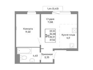 2-к квартира, строящийся дом, 37м2, 9/10 этаж